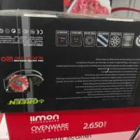 فن سی پی یو green evo 120