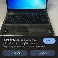 لپتاپ دل