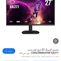 مانیتور 2k