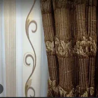 یک جفت پرده کامل