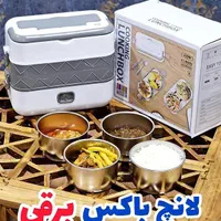 ظرف غذای برقی دو طبقه|ظروف نگهدارنده، پلاستیکی، یک‌بارمصرف|قم, شهرک فاطمیه|دیوار