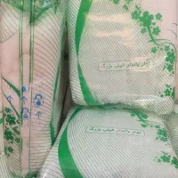 نوار بهداشتی بصرفه و اقتصادی
