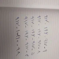 کد یک شیراز. ۲۰۰۰۰۰۰۰۰