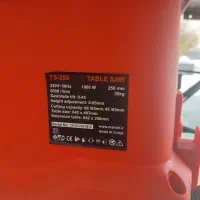 میز برش چوب محک|ماشین‌آلات صنعتی|ماکو, |دیوار