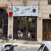 15متر صرافهای جنوبی 31غربی