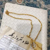 جواهر|جواهرات|اهواز, امانیه|دیوار