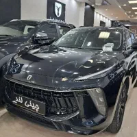 لاماری ایما