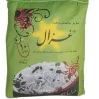 برنج پاکستانی غزال