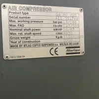 دستگاه کمپرسور اسکرو|ماشین‌آلات صنعتی|پاکدشت, پاکدشت (مامازند)|دیوار