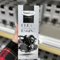 چربیزدا ( موتورشور ) نانوسان