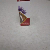 زعفران دسته دختر پیچ|خوردنی و آشامیدنی|قم, صادقی|دیوار