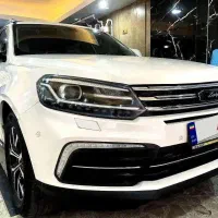 کوپا فلگ شیپ مدل ۹۷