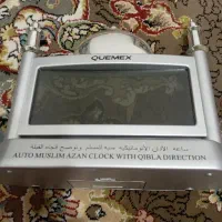 سلام این یک ساعت اتوماتیک اذان گوباقبله نما است