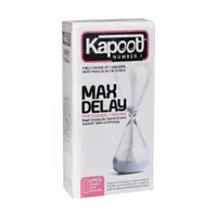 کاندوم مارک کاپوت kapoot|آرایشی، بهداشتی، درمانی|شیراز, شیخ علی چوپان|دیوار