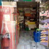 فروش مغازه ۲۱ متری در کوی فرهنگ|فروش مغازه و غرفه|کرج, کوی فرهنگ|دیوار