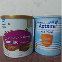 قوطی شیرخشک