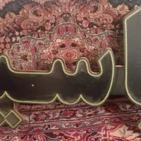 نئون ال ای دی|لامپ و چراغ|قم, شهرک سازمان آب|دیوار