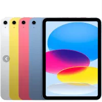 فروش ای پد اپل i16 روشن نشده