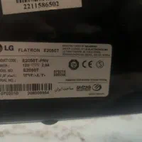 مانیتور ال جی 20 اینج|قطعات و لوازم جانبی رایانه|قم, پردیسان|دیوار