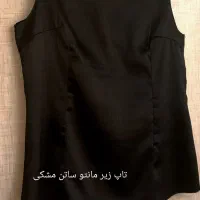 مانتو شلوار مشکی|لباس|تهران, قلهک|دیوار