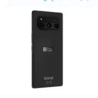 داریا باند ۱