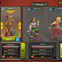 اکانت بازی پسرخوانده|کنسول، بازی ویدئویی و آنلاین|مشهد, جاهد شهر|دیوار