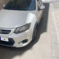 کوییک بی رنگ