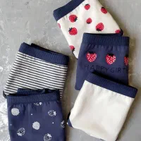 لباس زیر شیک|لباس|امیدیه, |دیوار