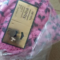 لباس زیر|لباس|قم, آزادگان|دیوار