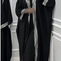 پیراهن عبایی فریا