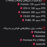 گیمینک cori5نسل۶|رایانه رومیزی|زابل, |دیوار