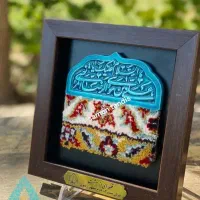 تندیس و تابلوفرش حرم رضوی با قاب زیبا|مجسمه، تندیس، ماکت|تهران, بهارستان|دیوار