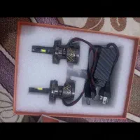 یک جفت هدایت
