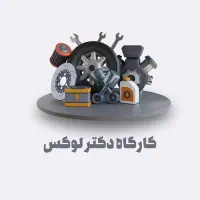 خبرنگار، صفحه‌بند، ویراستار|خدمات رایانه‌ای و موبایل|تهران, بلوار کشاورز|دیوار