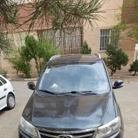 فروش و معاوضه