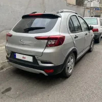 اطلس G مدل 1403