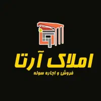 زمین-در-سبزدشت