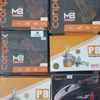 جشنواره هدلایت کانپکس، p8 اورجینال