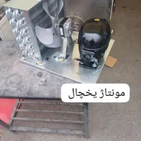 تعمیر انواع یخچال فریزرهای خانگی وصنعتی در محل شما|خدمات پیشه و مهارت|ارومیه, |دیوار