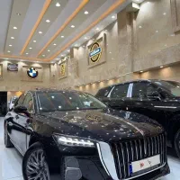 هونگچی H5
