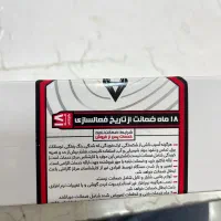 نوت ۱۴s نقد و اقساط ۲۵۶ گیگ|موبایل|یزد, |دیوار