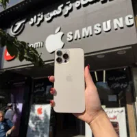 ایفون 13 پرو مکس
