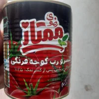 قند سفید شکسته ۵ کیلویی رضوی، رب قوطی رضوی ،نوشابه|خوردنی و آشامیدنی|مشهد, ثامن|دیوار