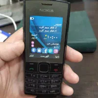 گوشی نوکیا|موبایل|سبزوار, عظیمیان|دیوار