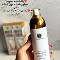 سفید کننده هیون داو اورجینال