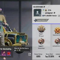 پابجی