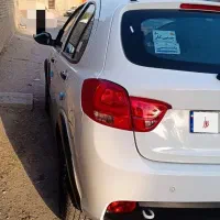 کویک معاوضه با پارس