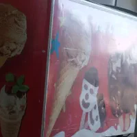 یخچال بستنی