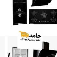 اجاق گاز رومیزی و صفحه ای/هود /شیرآلات/ AaLton