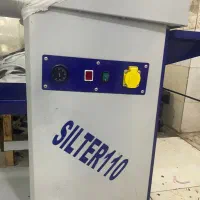 میز مکش سیلتر 110|اتو و لوازم اتو|تهران, شکوفه (عبدل آباد)|دیوار